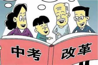 华体会体育截图1