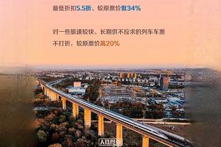 中流砥柱！惠特摩尔近8场比赛场均18.1分 三分命中率达42.3%