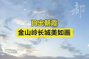 英超北伦敦德比历史进球榜：凯恩14球居首，孙兴慜6球第四