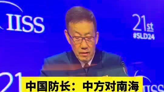 梅努伯乐：梅努来自一个友爱的家庭 我们会对他进行额外的挑战