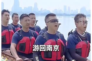 苏群：湖人赢勇士就有可能上第七&第八 输就是九十争夺了